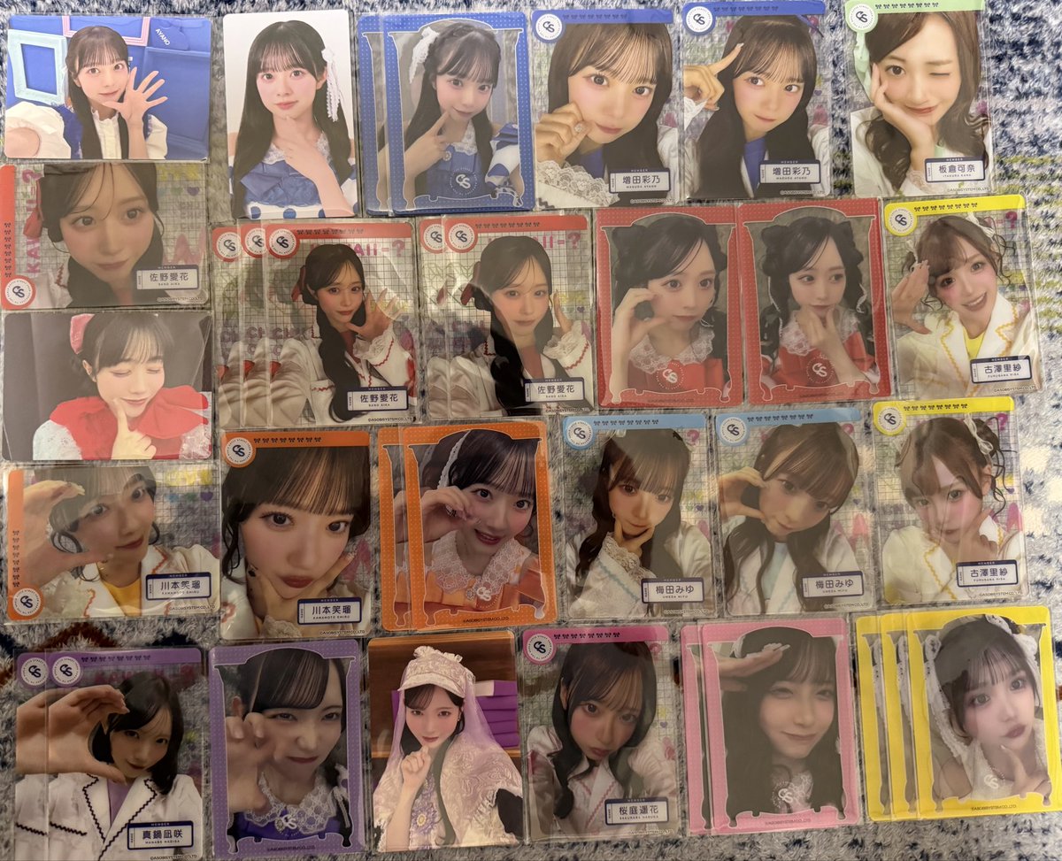 あいざわ tweet media