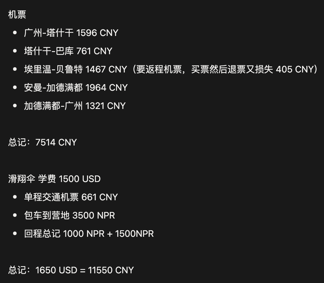 新一.enp1s1 tweet media