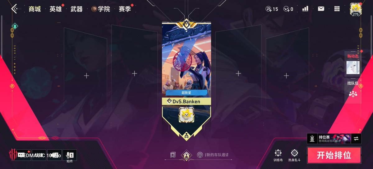 ばんけん🐶🐾Banken【Diavolos】 tweet media