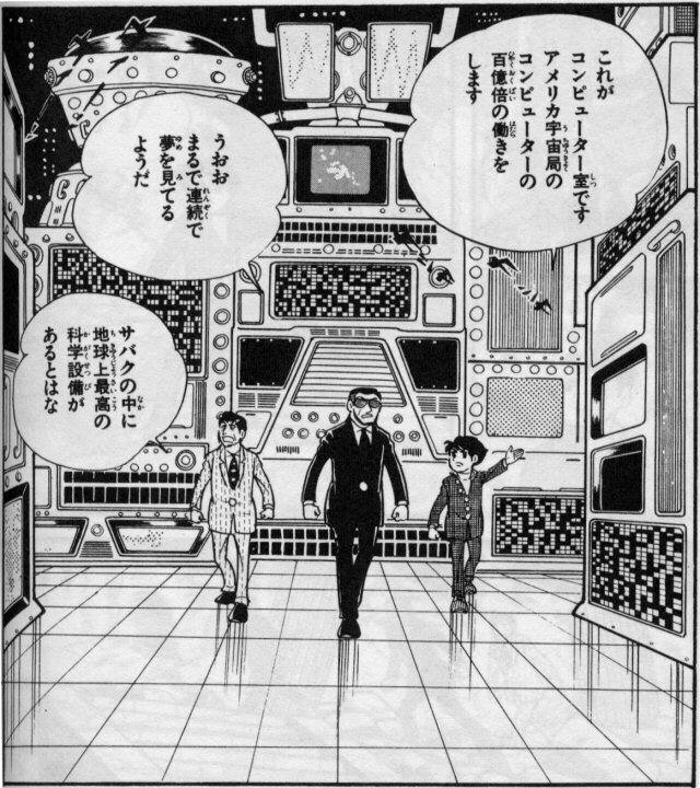 社本@Shaxware tweet media