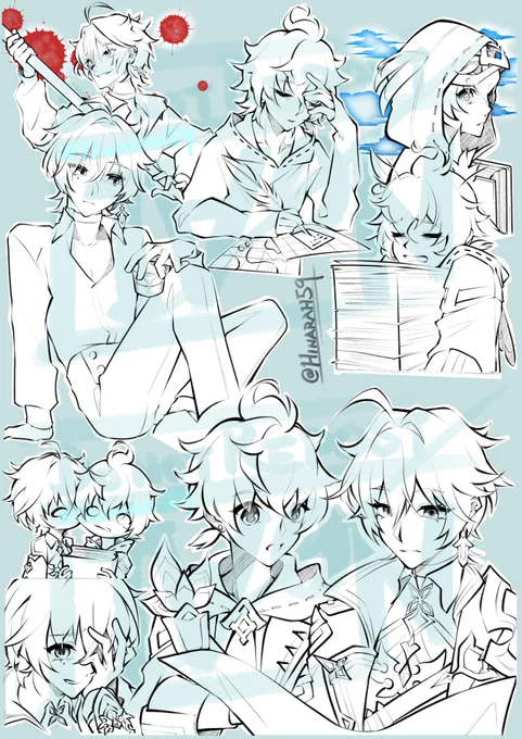 full page 
