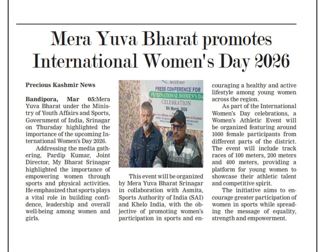 My Bharat Srinagar tweet media