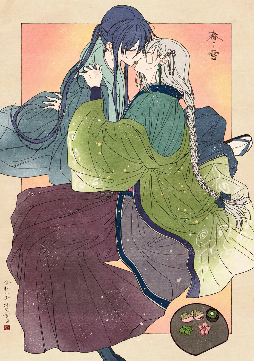 みよ＠原稿中 tweet media