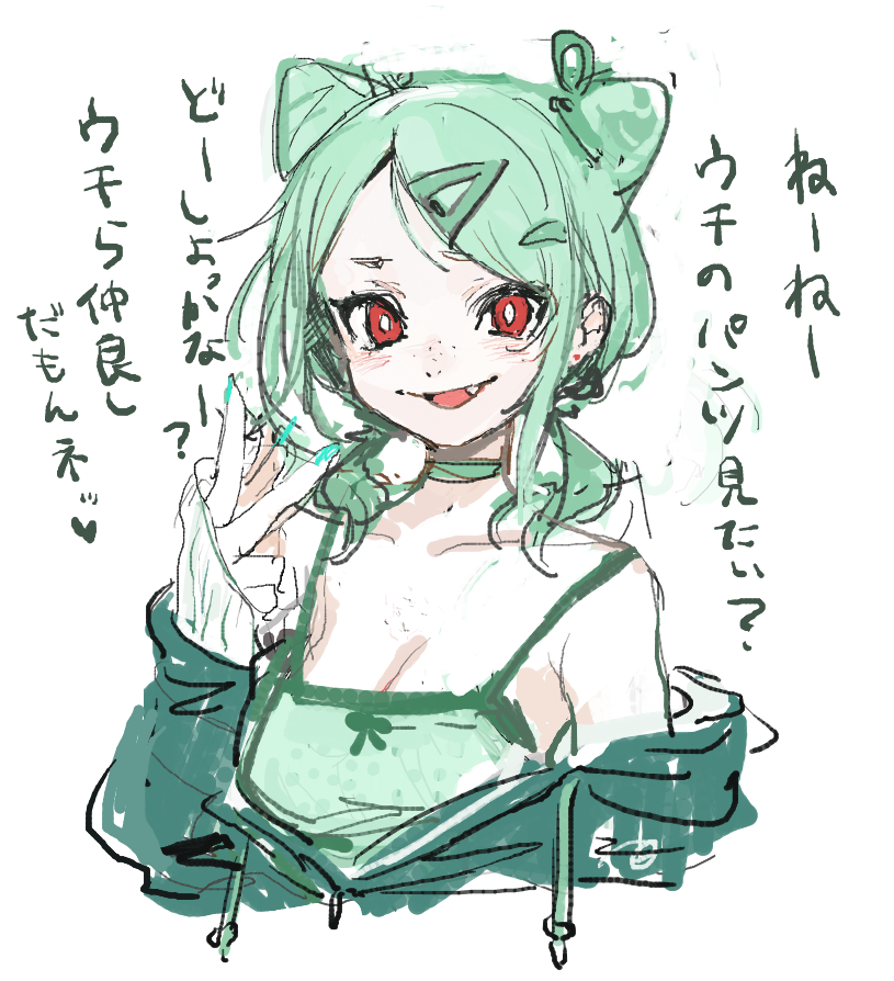 𝙢𝙞𝙣𝙖𝙢𝙞 (@minami_mkmk0207) / Posts / X