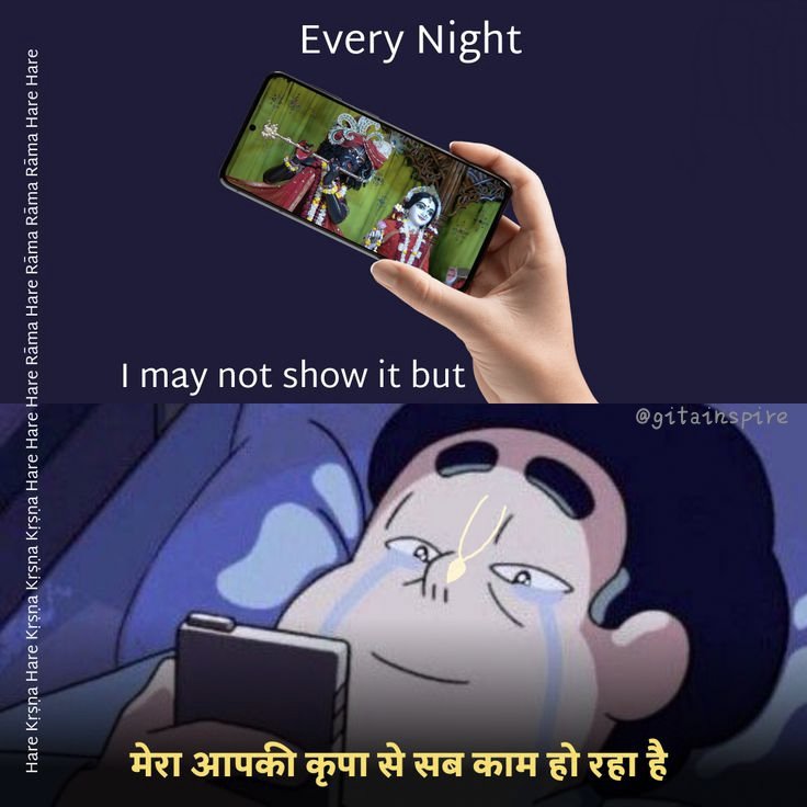 Radhika Ras 🪷 tweet media