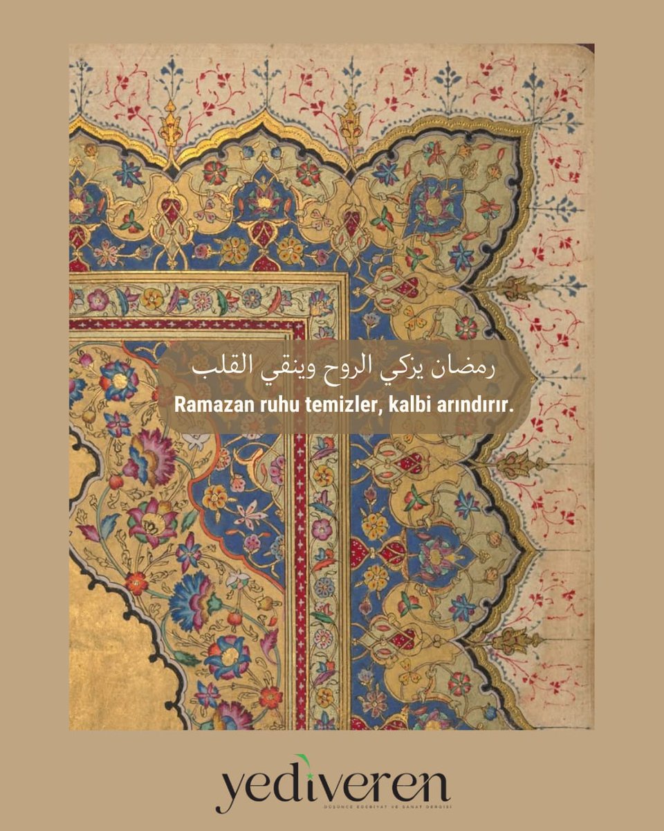 Ramazan ruhu temizler, kalbi arındırır.🫀
#dergiyediveren #edebiyat #ramazan #sahur