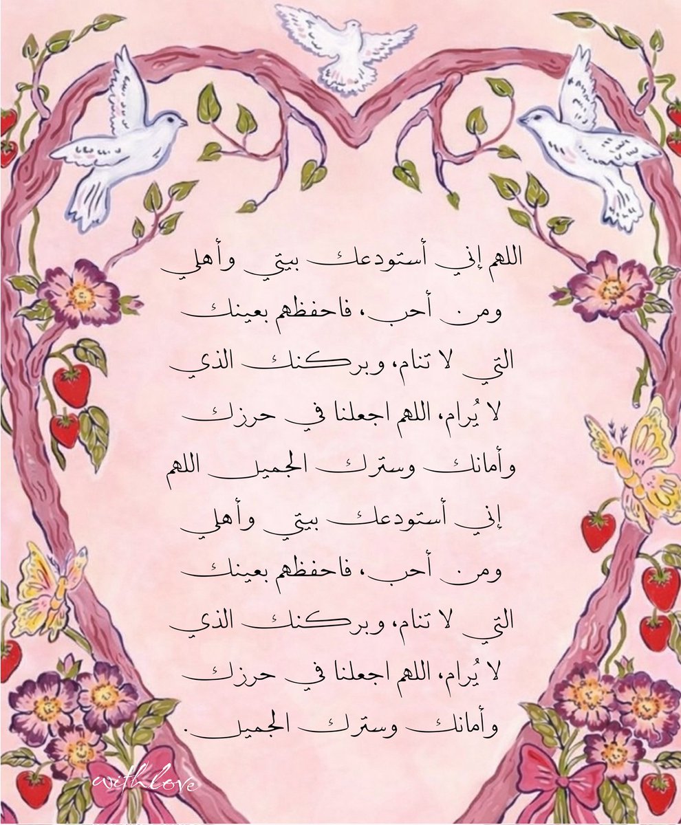 ♡ (@ad3yawithlove) on Twitter photo 