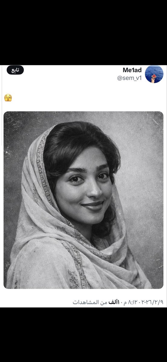 سعود النفيعي 🇰🇼🇸🇦 tweet media