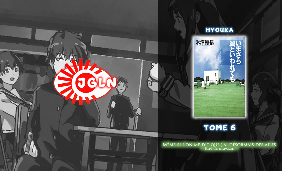 J-Garden tweet media