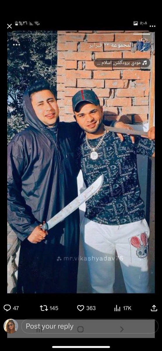 🌜🇪🇬MooN🇪🇬🌛 tweet media