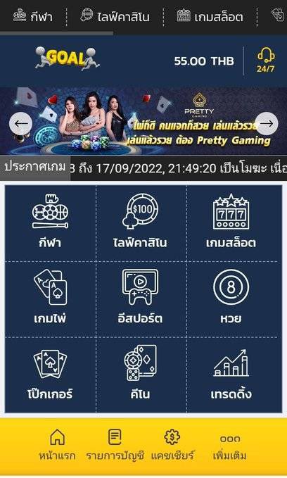 น้องออย รอยจูบ💋 (ตัวจริงทวิตเดียว) tweet media