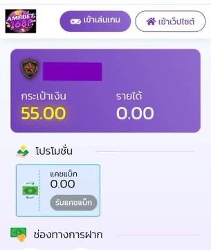 น้องออย รอยจูบ💋 (ตัวจริงทวิตเดียว) tweet media