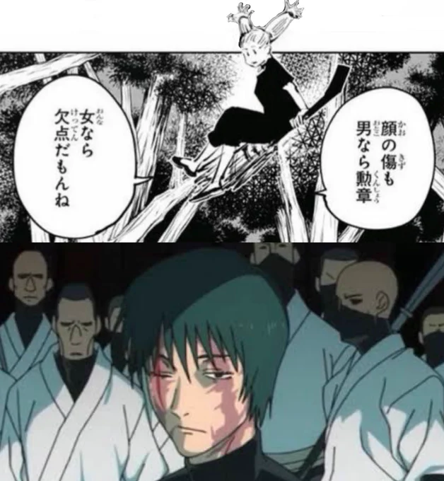 西宮ちゃんに聞いてみよか 