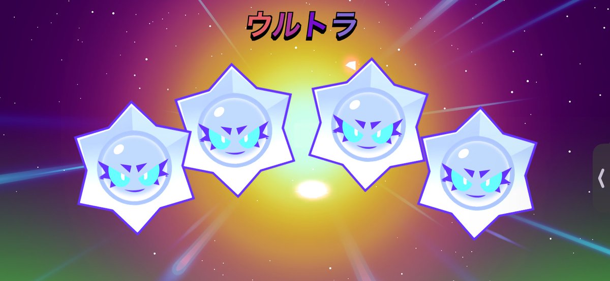 おかむぅ〜ん tweet media