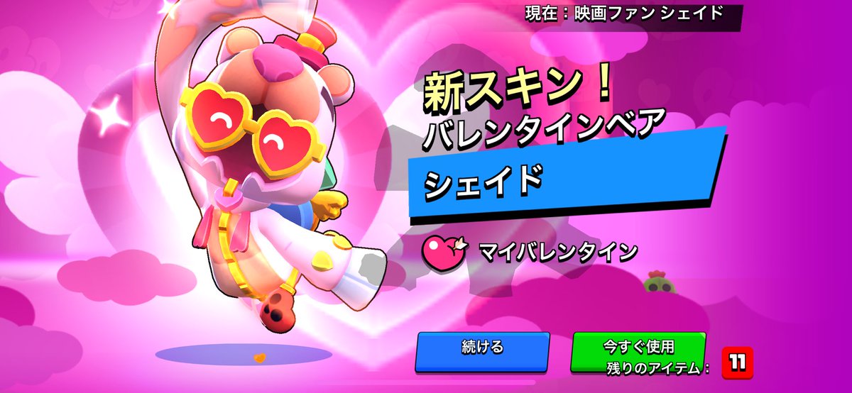 おかむぅ〜ん tweet media