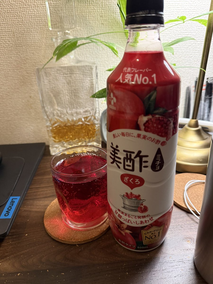 Jovovicii's tweet photo. Day34｜[FAIL]｜実働4.5h｜移動推定25km ｜17回

•目標：20k

•結果：10.6k

•支出：1.9k(買い物)

•酒：0k

•差引：75.8k(+8.7k）

•メモ: 溜めてたログをやっと更新。そして久しぶりの10kここから。やるべきことを着実に。
#ModernJapanSurvival https://t.co/DWAaafAtTW