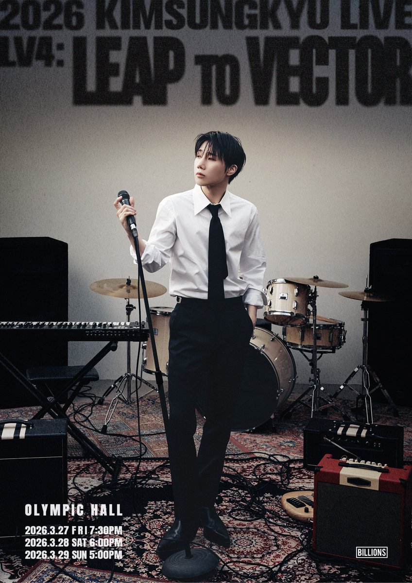 [CG : Kim SungKyu LV4 MD]

Bonjour, 

Nous vous proposons une CG pour les MD de Sunggyu !

Voici le formulaire : forms.gle/kEcj9ZdQ7595DK…

⚠️ Deadline : 09/03 18h ⚠️

Lisez bien le formulaire avant de le remplir et n'hésitez pas si vous avez des questions 😉