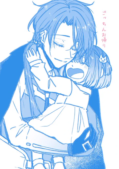 ごっちん+幼女