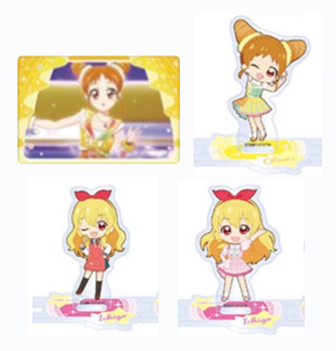 ほし⭐︎ tweet media