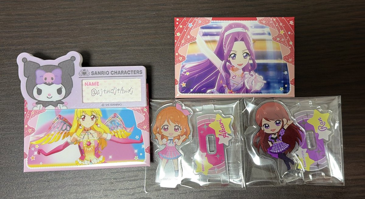 ほし⭐︎ tweet media