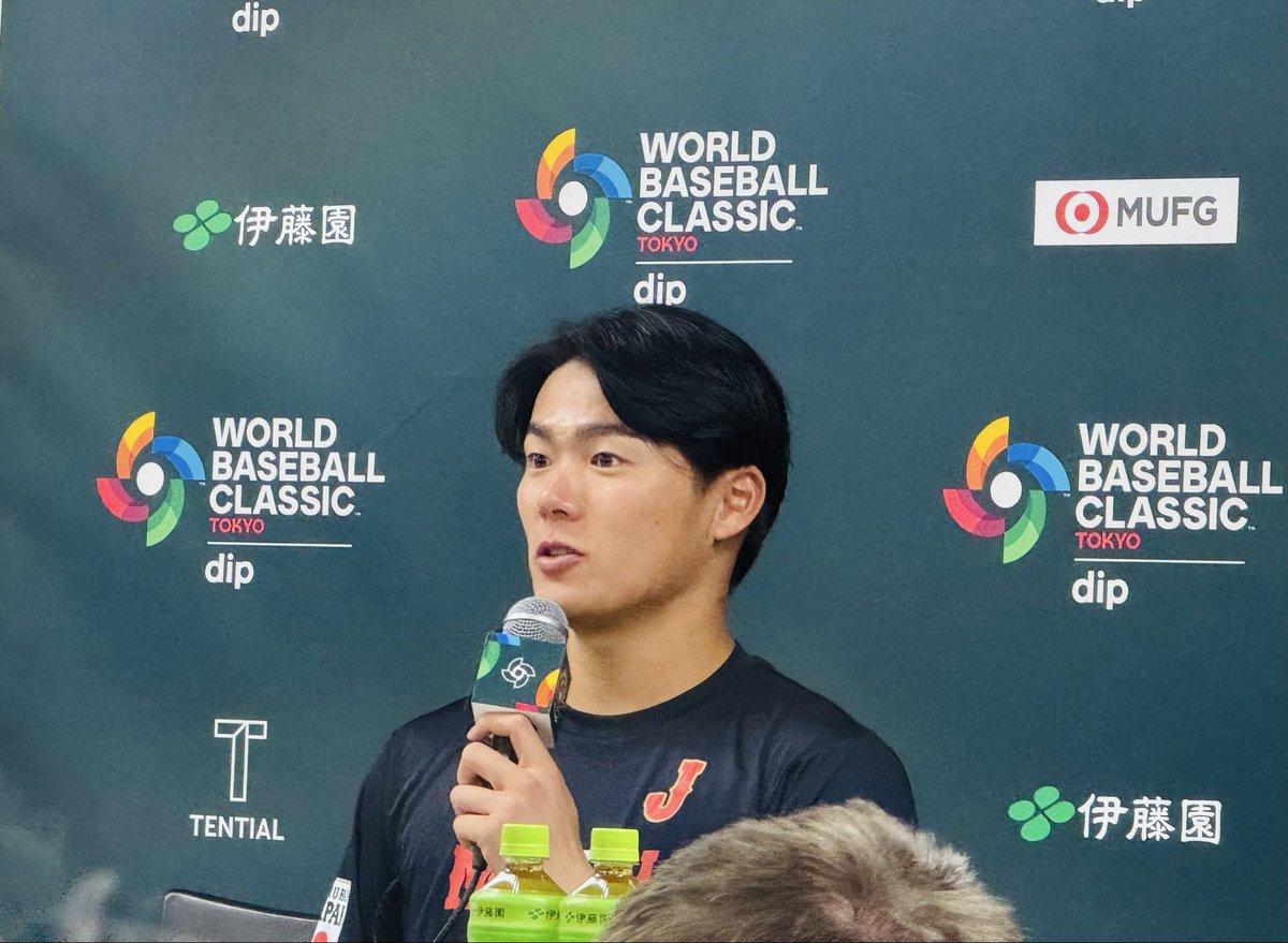 初戦個人的に現地で見てすごかったのは #山本由伸 投手…この時期に球が走っててこれは？と思ったら、会見で「２日前のブルペンからいつもよりスピードが出てた」とのこと。「今日もコンディションいいなと思ってたので、スピードが出たんだと思います」と語っていました。
#WorldBaseballClassic
