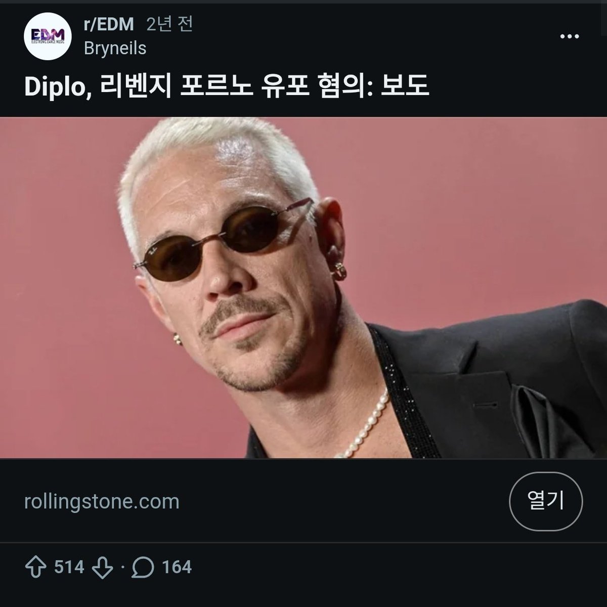 김ㅅF벳트 2.0 。•ㅇ•°•öOㅇo•°•O°•。 tweet media