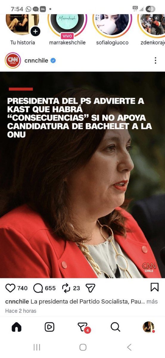 medixi's tweet photo. 🛑Que vergüenza😡 de 🤡pero lo peor es la gente analfabeta que votan por estas camiones🤮💩 una es diputada y la otra senadora cuál de las 2 más ordinarias, nazys y prepotentes dan 🤮 https://t.co/suq916lOzj