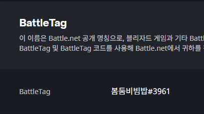 미노ミノ tweet media