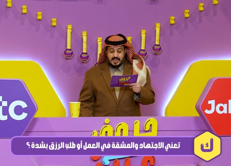 احمد البـديري tweet media