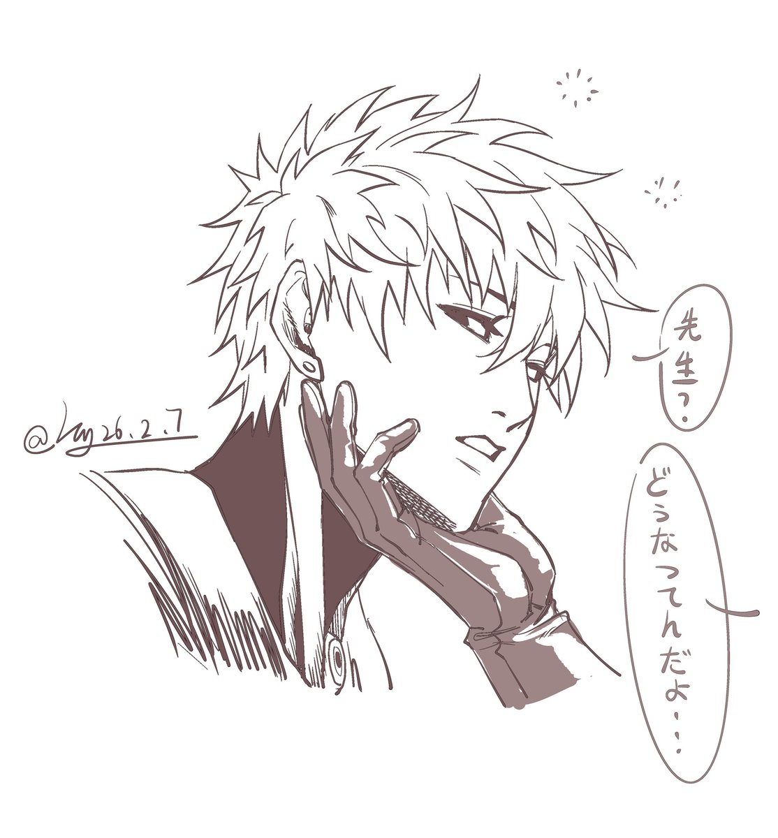 蓝田烟 tweet media