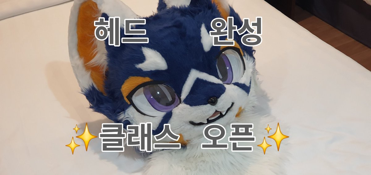 뻐꾹 ✨ - CM open✨ tweet media