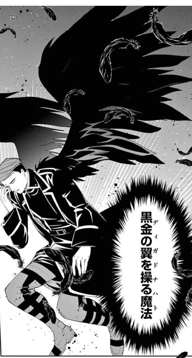 ネットの反応画像