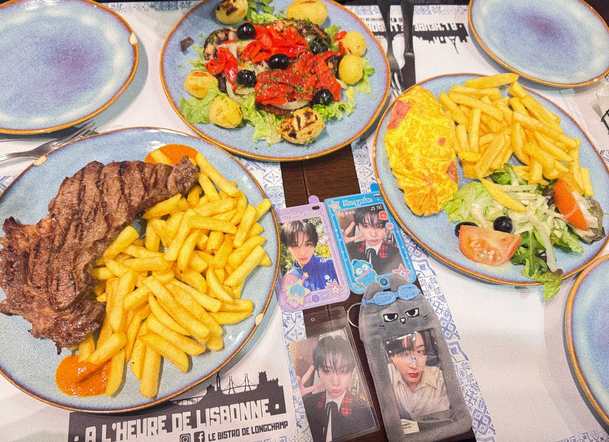 파리 🇫🇷 ~