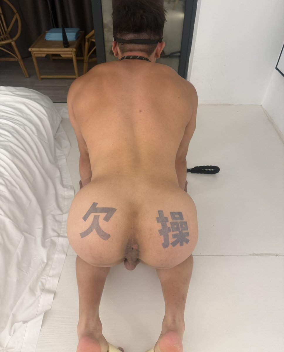 ebjius(成都旅游) tweet media