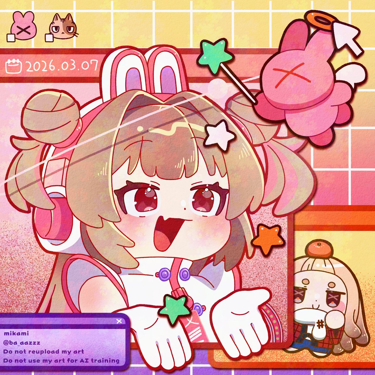 ミカミ(mikami)🍋 (@ba_aazzz) / Posts / X