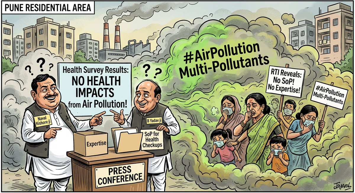navipeth's tweet photo. No #SoP,#info on impacts #Health & required #HealthCheckups for #AirPollution
(as per #RTI from the #CPCB #PMC)
@navalkish ji @byadavbjp ji
Plus Zero #Expertise on #MultiPollutant #HealthImpacts
Yet You Run #HealthSurveys & Declare: NO #HealthImpacts! 😷💨