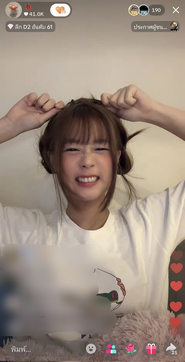 ดื้อม่ายยย  😺                     ม่ายดื้อ 😸
#marminkmani