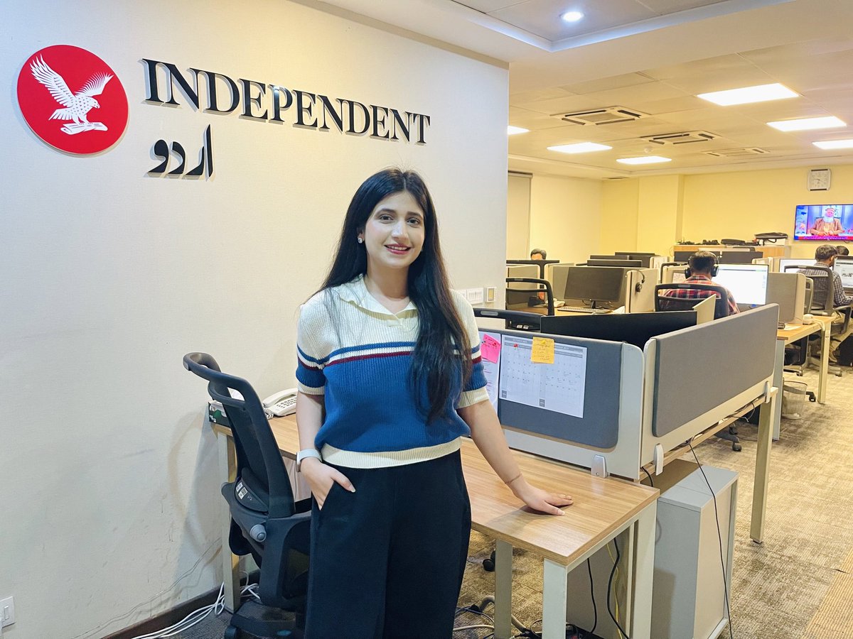 Ramna Saeed tweet media