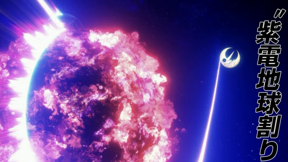 VishalSid_1's tweet photo. ARTHUR BOYLE😭🔥🔥🔥🔥
#FireForce https://t.co/UjzHMYcyOI