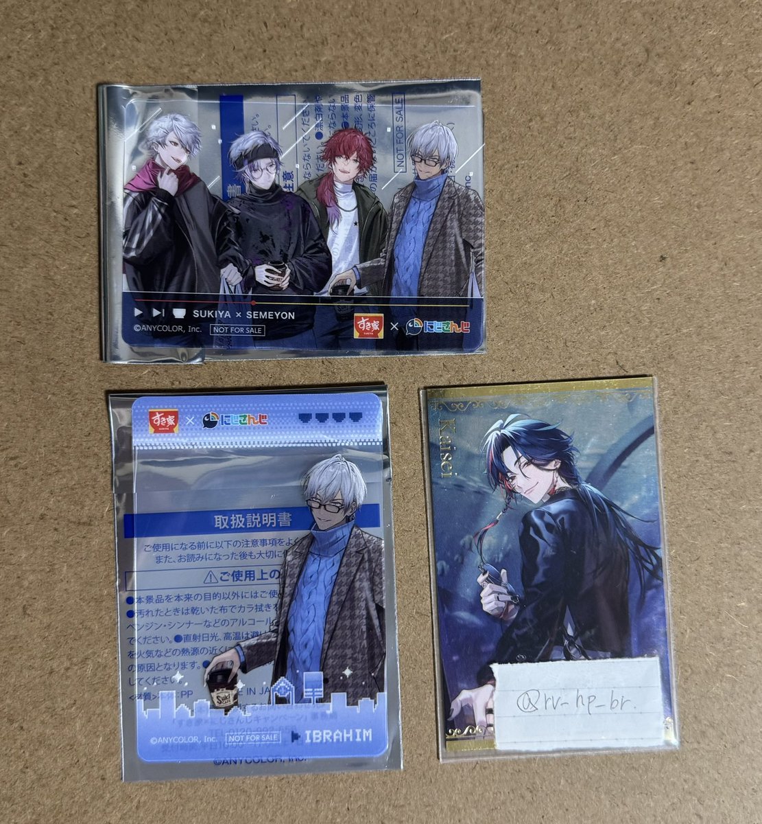 ラピ 取引垢 tweet media