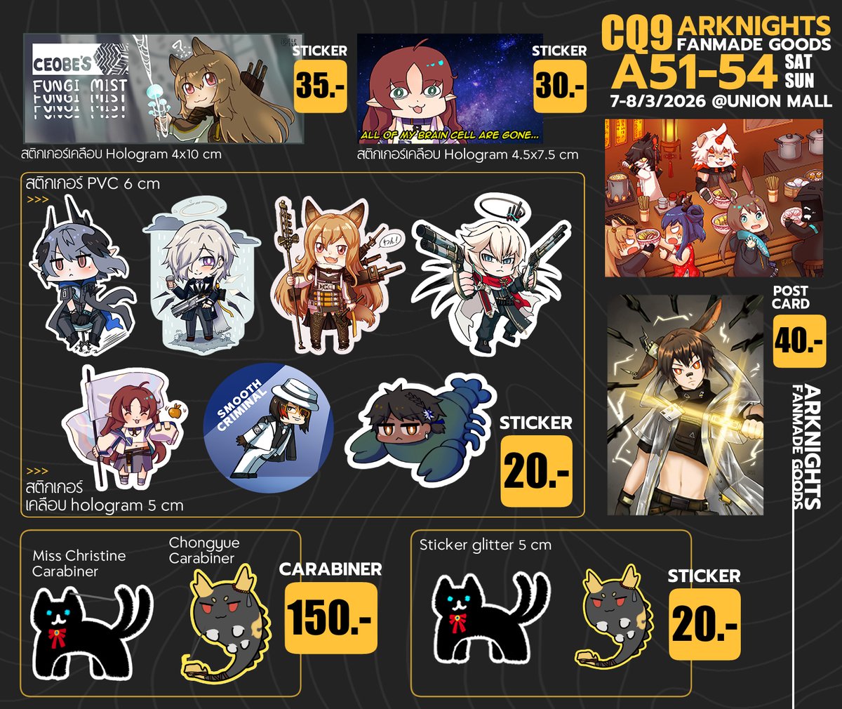 Rhodes Bootcamp TH : Arknights Community tweet media