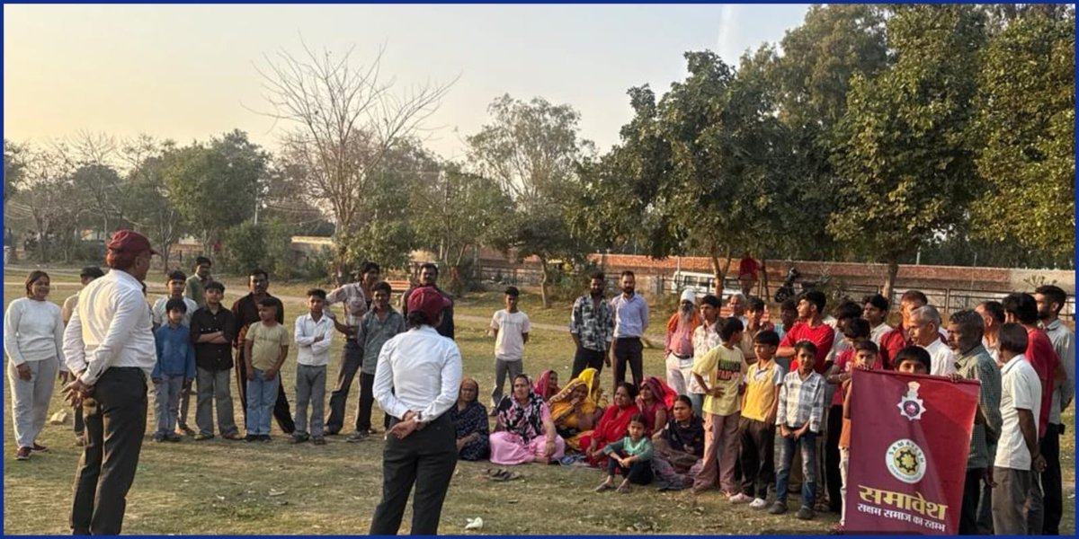 SSP UT Chandigarh tweet media