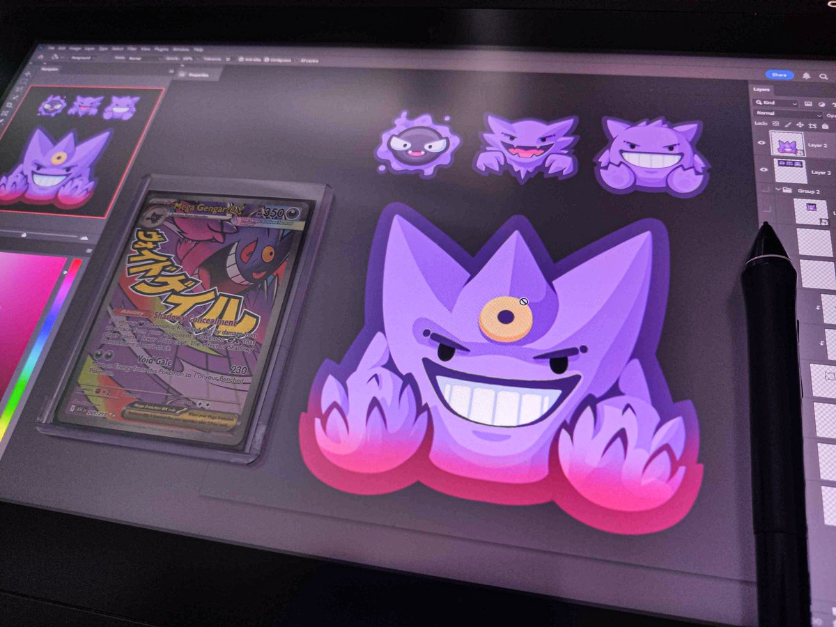 David Rees Design ✏️ tweet media