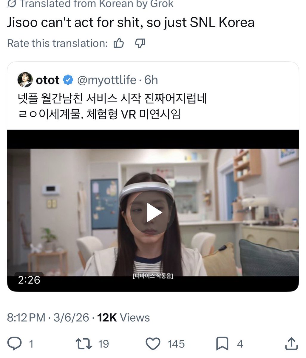 KFlop Net tweet media