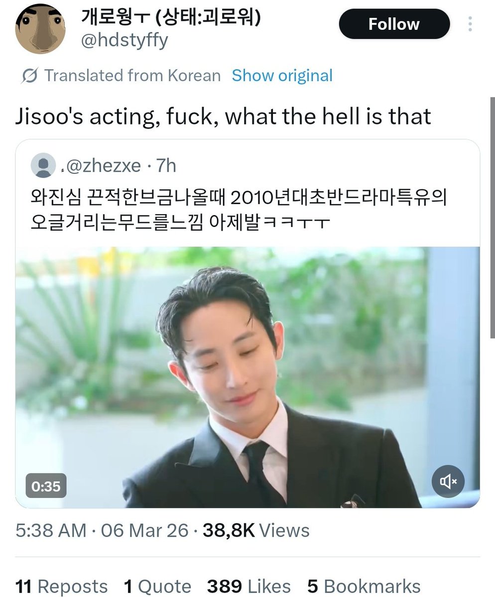 KFlop Net tweet media