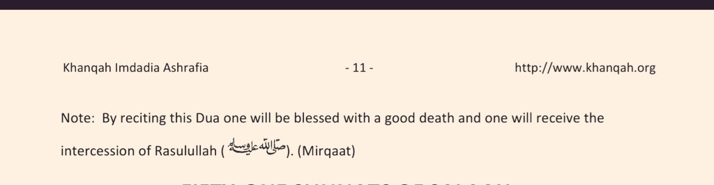 Fussilat_Acad's tweet photo. Sunnah Of Our Beloved Prophet Peace Be Upon Him.(Azan o iqamat)

Azan o iqamat ki sunnatain.
(In English language)

#quran #hadees #hadith #sunnah #islam https://t.co/FIP11PSpf1