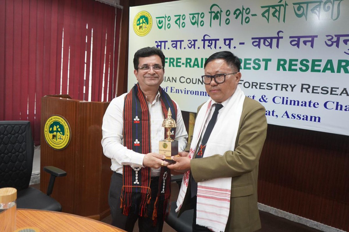 RFRI Jorhat tweet media