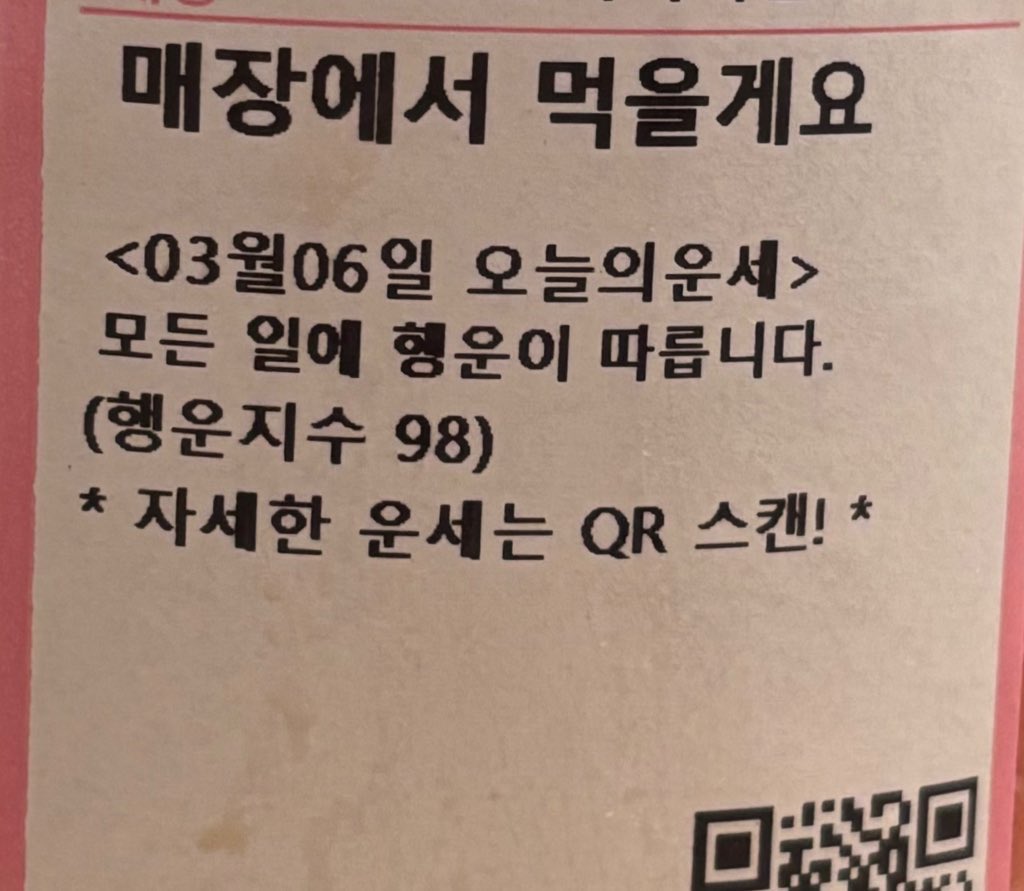 drmminn's tweet photo. 햄북한일상 👩🏻‍❤️‍💋‍👩�� https://t.co/ekdrZPWnc5