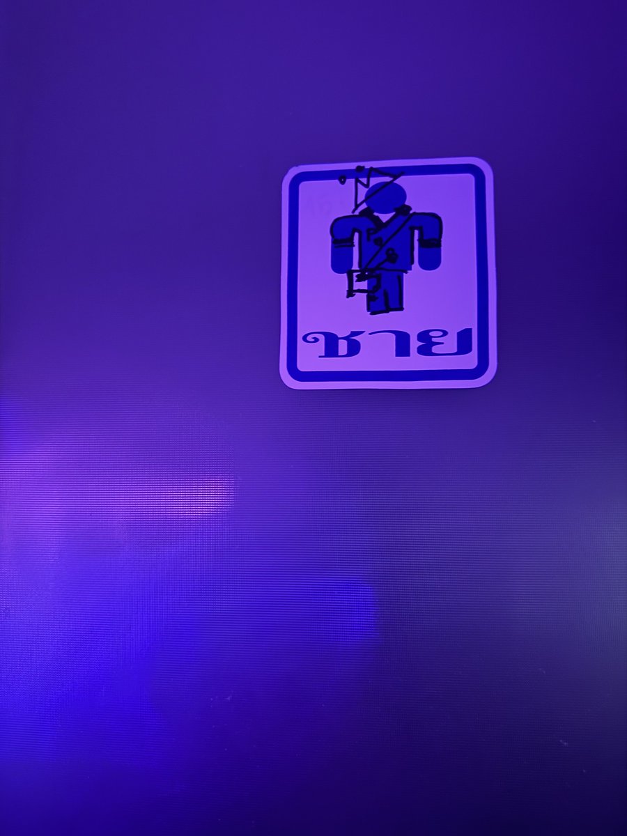 Hi2High แม่มด ศรี น้ำเงิน tweet media