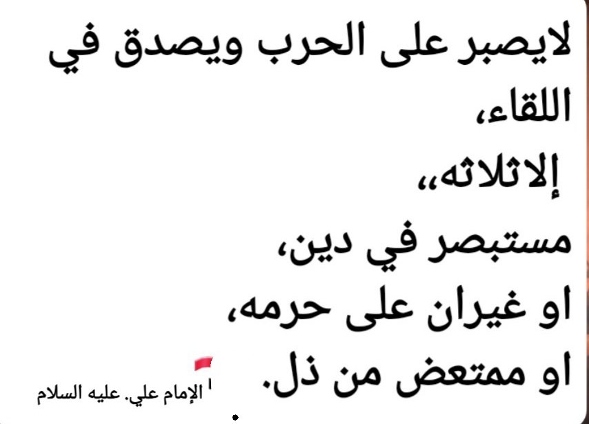 الخزامي (@bjdyd83972) on Twitter photo 